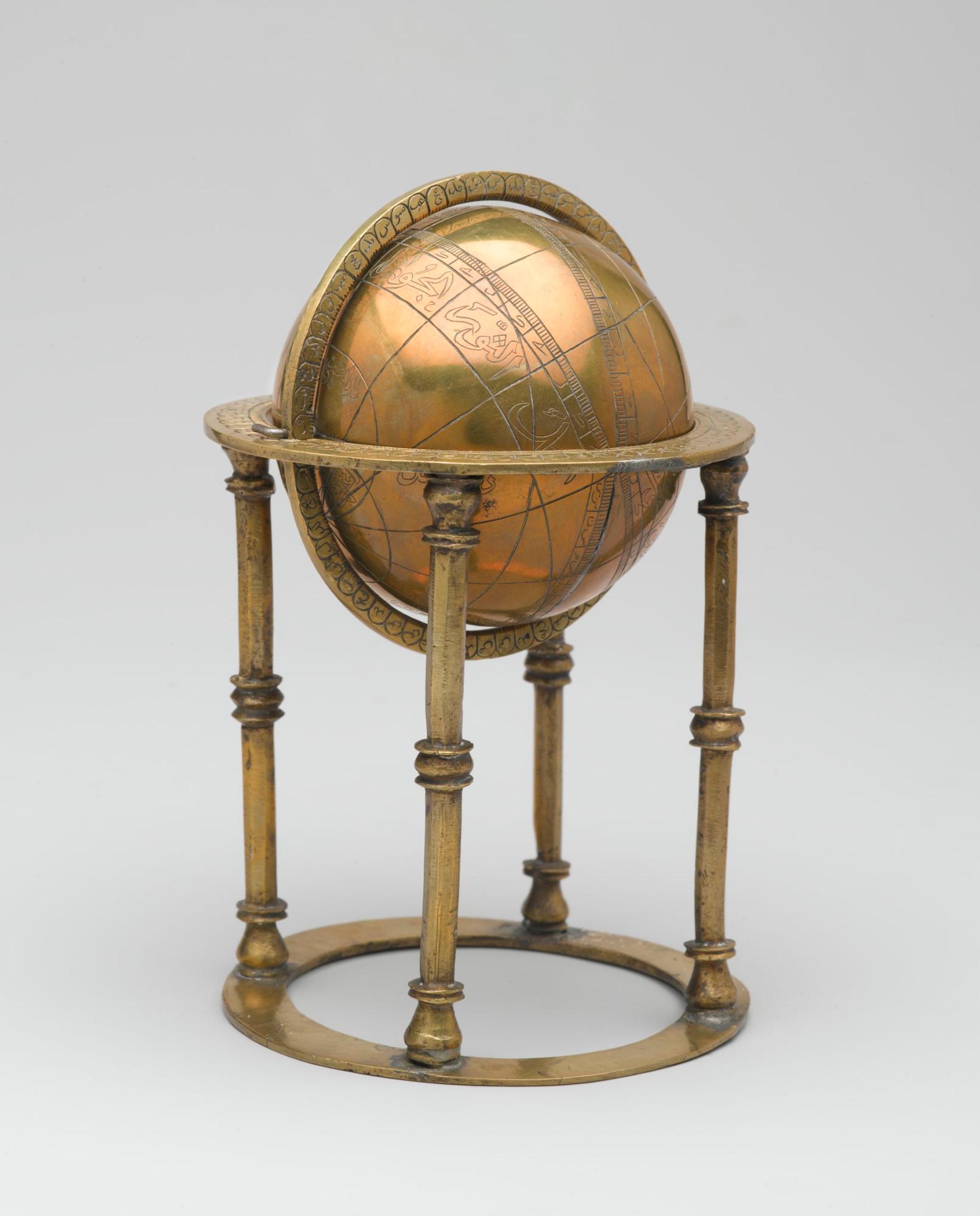 Celestial Sphere with Stand, possibly Iran, 18th century. Copper alloy, 7 × 4 1/2 in. (17.8 × 11.4 cm). Brooklyn Museum, Museum Collection Fund, 20.993. (Photo: Brooklyn Museum, 20.993)
